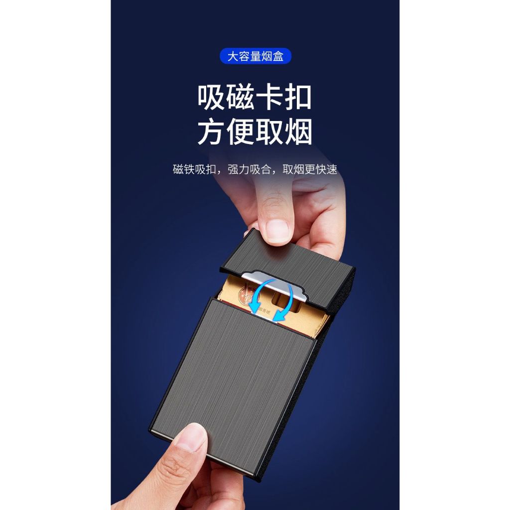 Kotak Box Tempat Simpan Rkk Slim Panjang A1 Cig Case Besi Murah