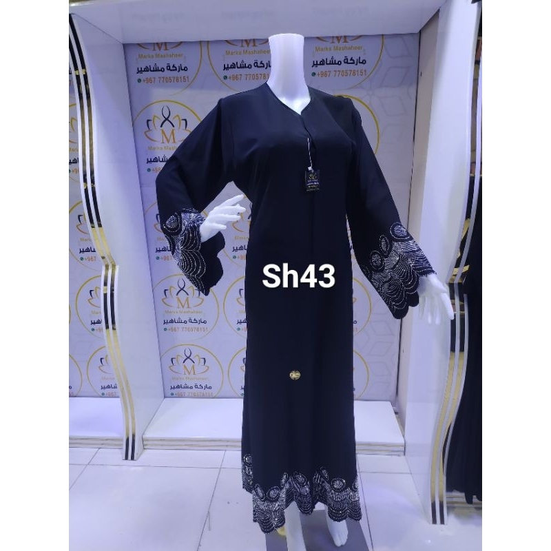 Abaya Original Tarim Hadromaut Yaman