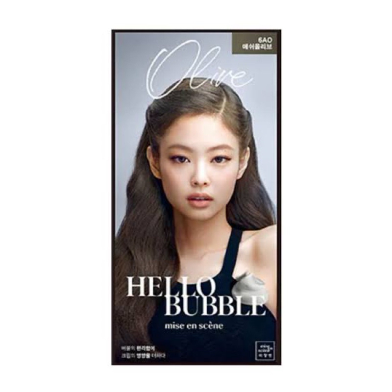 MISE EN SCENE HELLO BUBBLE Cat Rambut