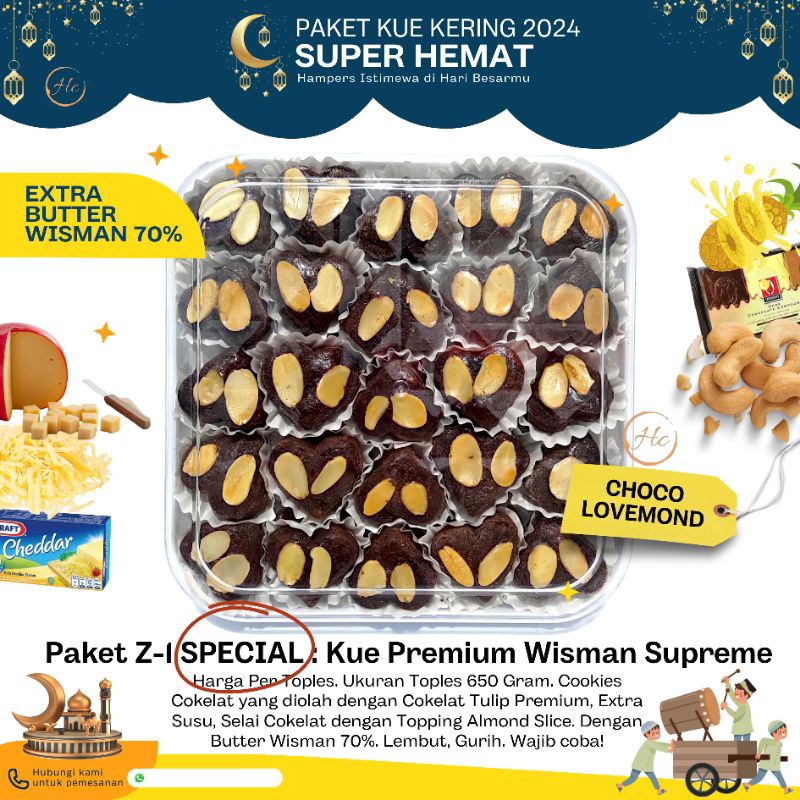 

Kue kering PREMIUM WISMAN SUPREME DELUXE