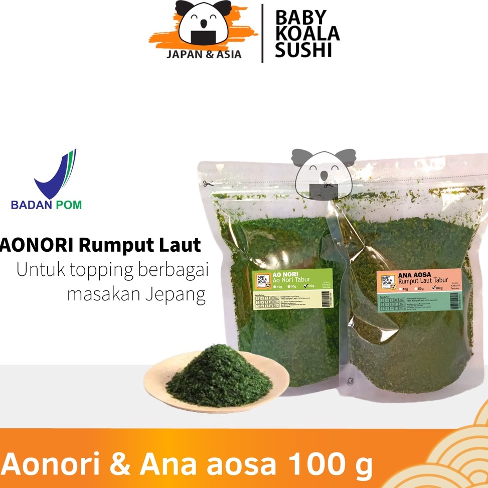 

FREE ONGKIR AONORI Bubuk Nori 1 g Ao Nori Powder Import Taburan Takoyaki Seaweed Powder Mentai