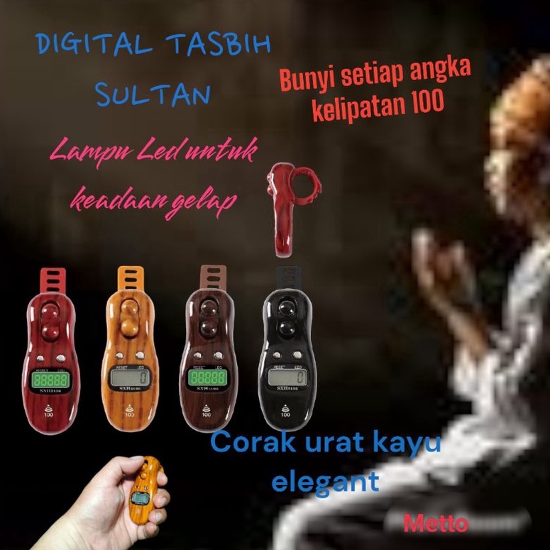 VIRAL  DIGITAL TASBIH SULTAN URAT KAYU LAMPU BUNYI