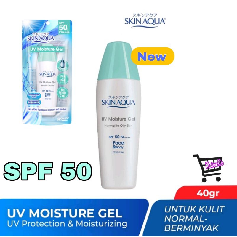 Skin Aqua Moisture Gel Spf 50 PA++/ Moisture gel