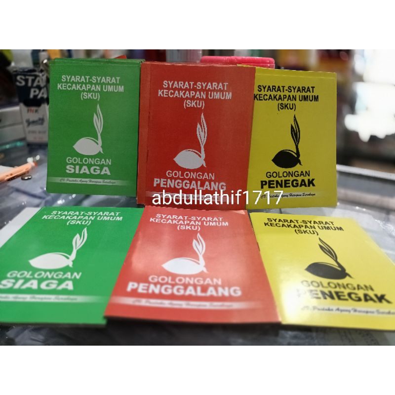 

Buku Saku Pramuka/Buku SKU Prmuka/SKU Siaga/SKU Penggalang/SKU Penegak