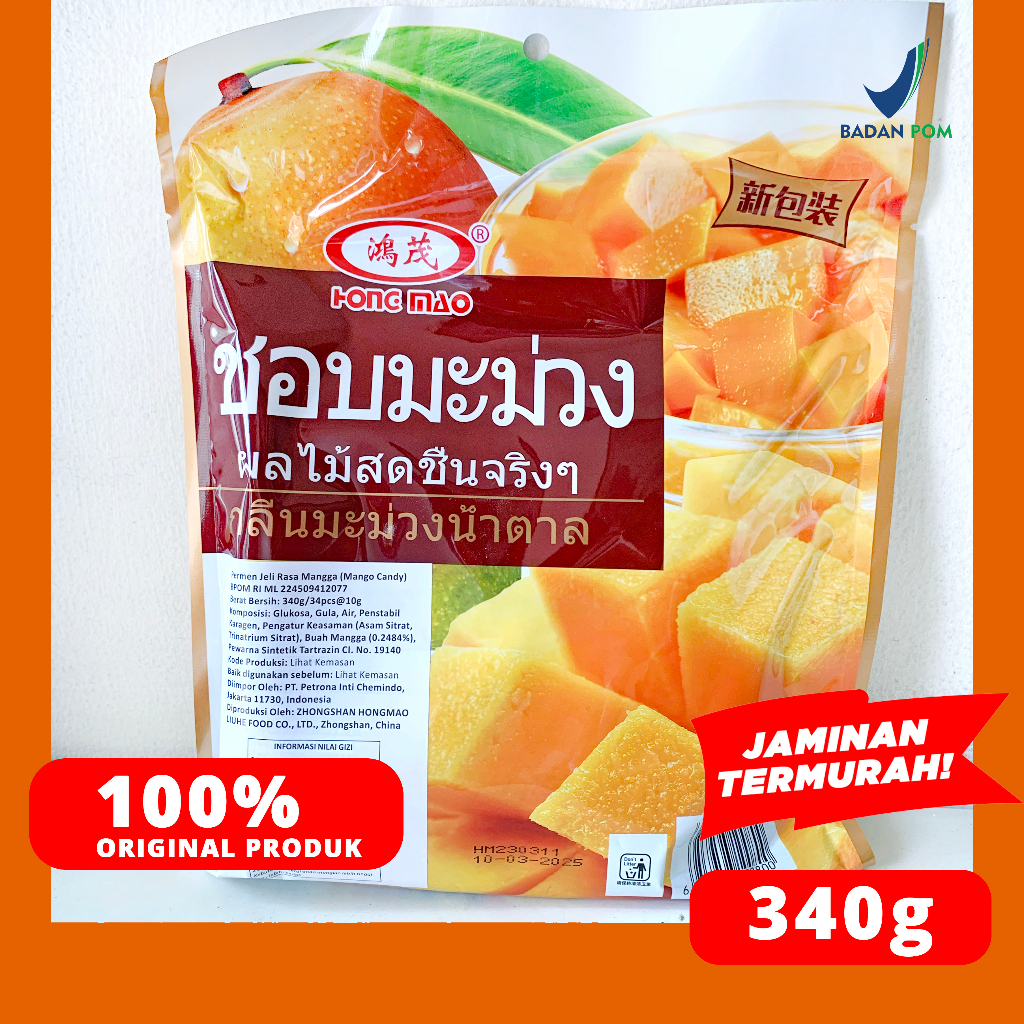 

PERMEN MANGGA JELI 340gram MANGO JELLY HONGMAO HALAL ORIGINAL VIRAALL