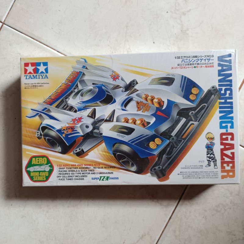 Tamiya 19609 vanishing Gazer