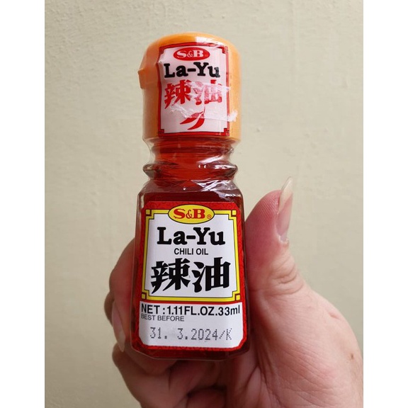 

GROSIR MURAH S B la yu layu Chili Oil pedas 33ml