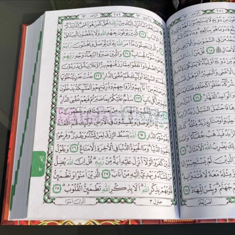AlQuran Utsmani Ayat Pojok 15 Baris HVS Pitih AlQuran Alhamid Utsmani A5 Alquran hitam Al Quran utsm