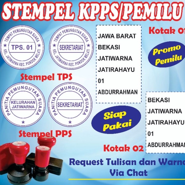 

TERBARU STEMPEL KPPS STEMPEL PEMILU STEMPEL SURAT SUARA STEMPEL TPS