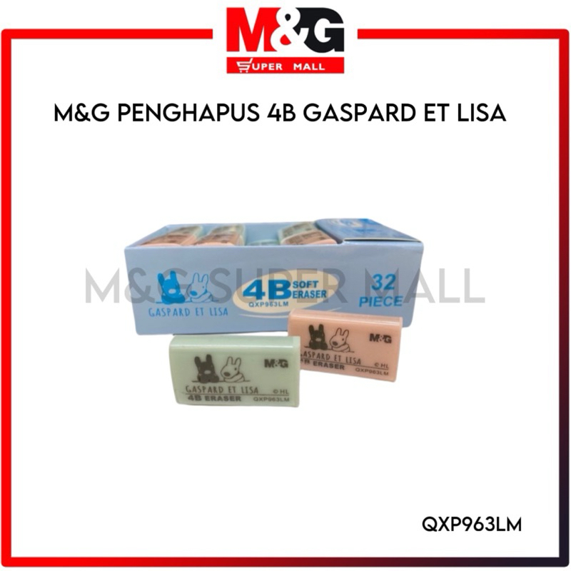 

M&G Eraser 4B GASPARD ET LISA / Penghapus 4B M&G ET LISA QXP963LM