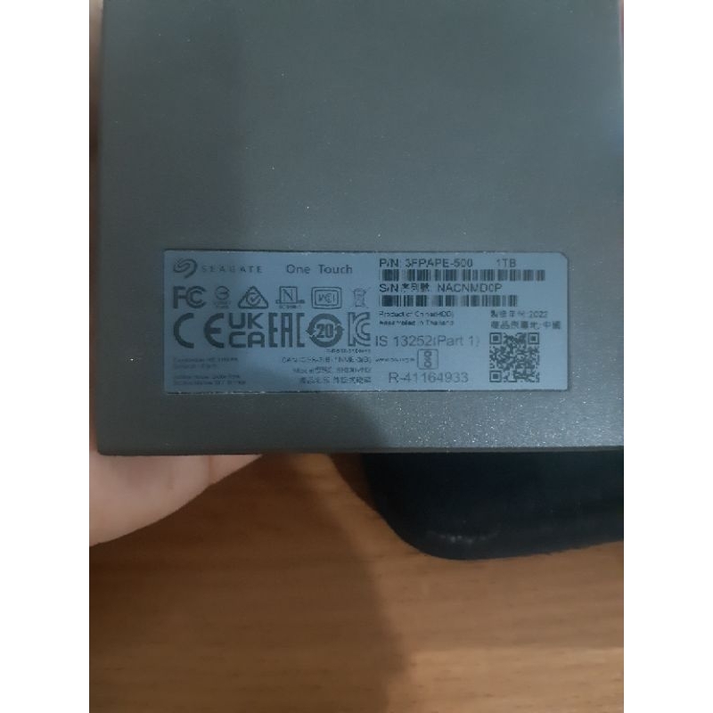 hardisk seagate 2tb