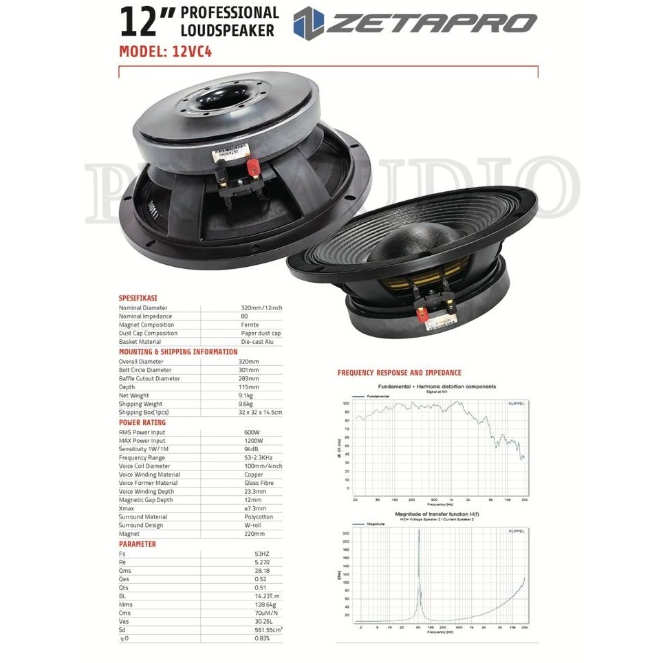 Komponen Speaker 12 Inch ZETAPRO 12VC4 / 12 VC4 / 12 VC 4 Original