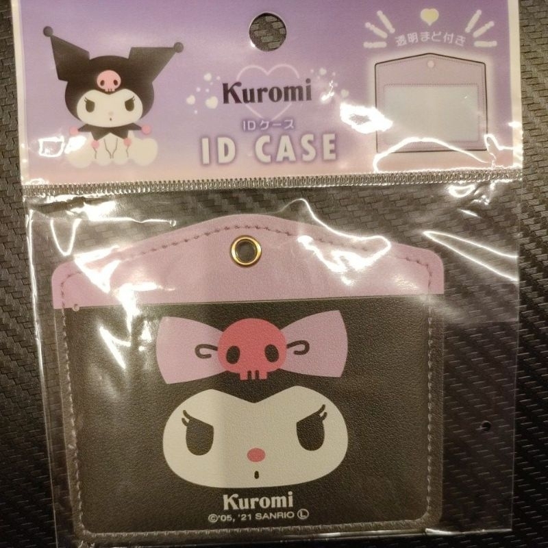 

ID Case Kuromi