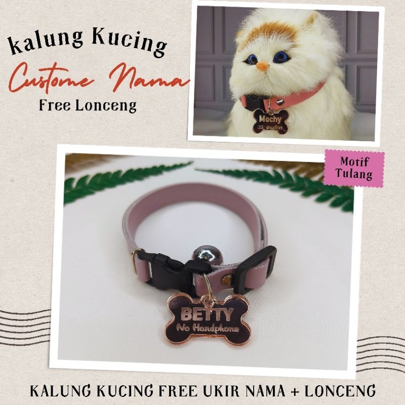Kalung Kucing Gratis Ukir Nama No Hp Dan Lonceng Bahan Kulit + Akrilik Rose Gold