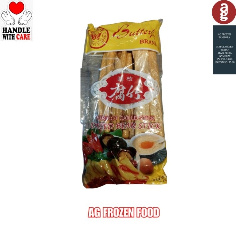 

Butterfly Kembang Tahu / Fucuk / Dried Bean Stick 227 Gram
