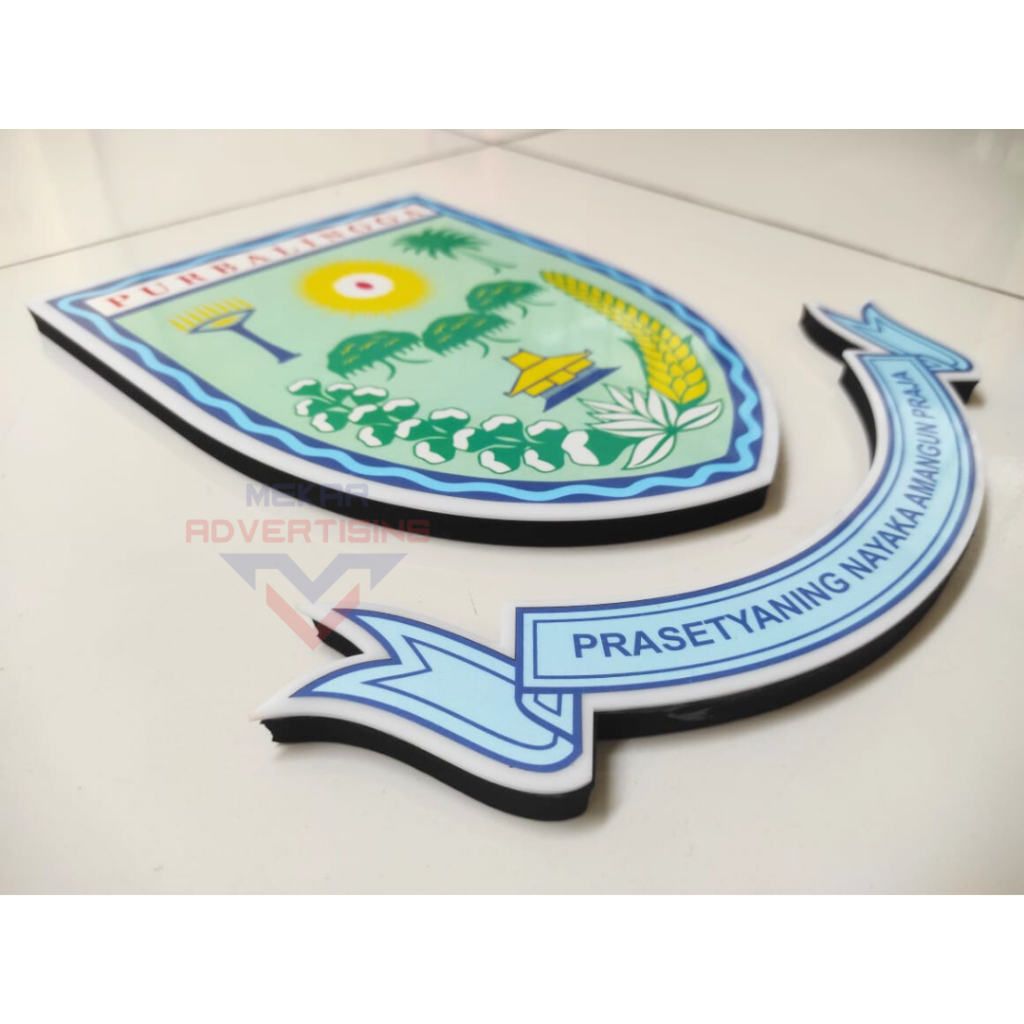 LOGO PURBALINGGA | LOGO KABUPATEN PURBALINGGA