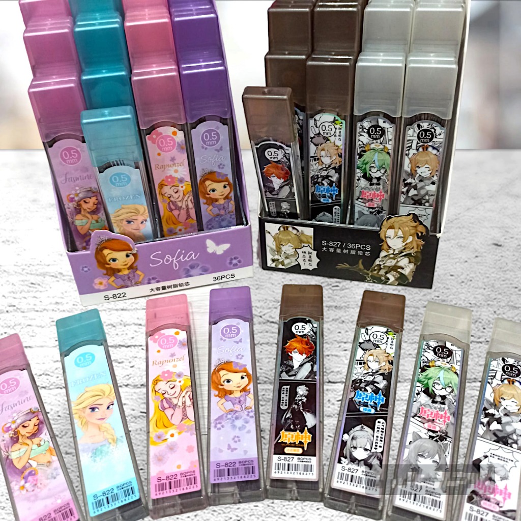 

LUCKY CAT - ISI PENSIL MEKANIK 0.5 mm PRINCESS SERIES & GENSHIN SERIES | PERALATAN TULIS | ALAT TULIS KANTOR | ALAT TULIS SEKOLAH | PERLENGKAPAN SEKOLAH | PERLENGKAPAN KANTOR | ISI PENSIL MOTIF FROZEN | ISI PENSIL MOTIF GENSHIN AESTHETIC KEREN MURAH LUCU