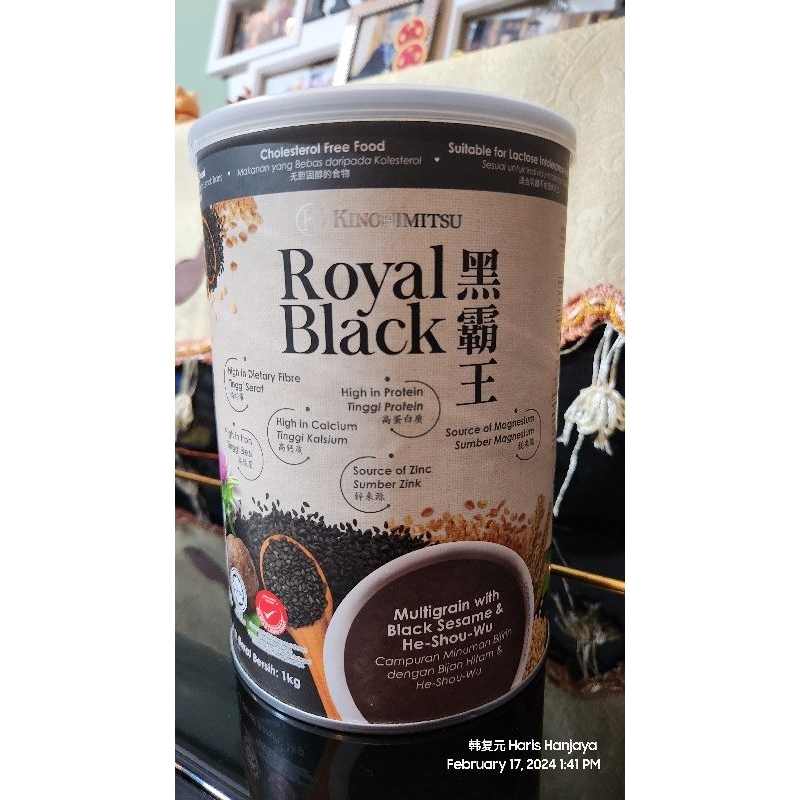 

Royal Black KINOHIMITSU 黑霸王 1 kg