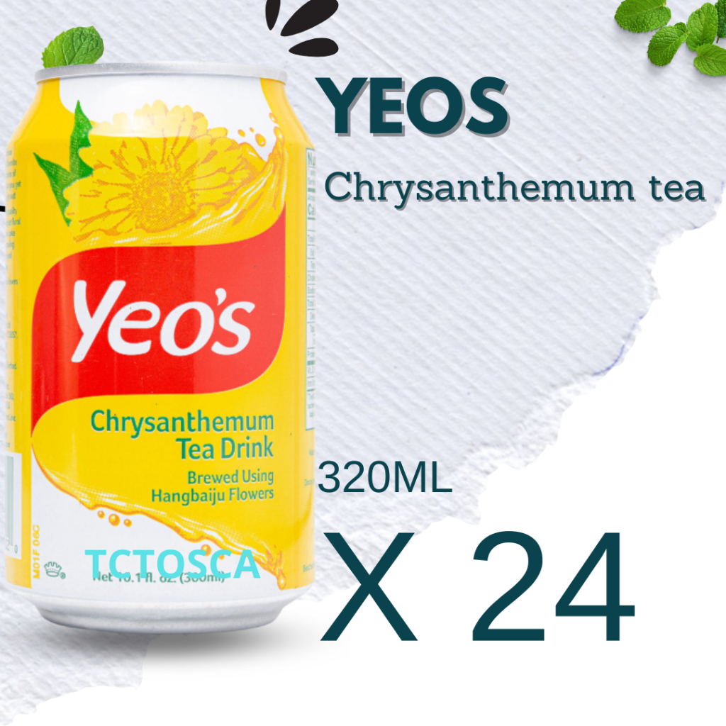 

Yeos Chrysanthemum | Yeos Bunga Matahari 300mL 1 Karton Isi 24Pcs