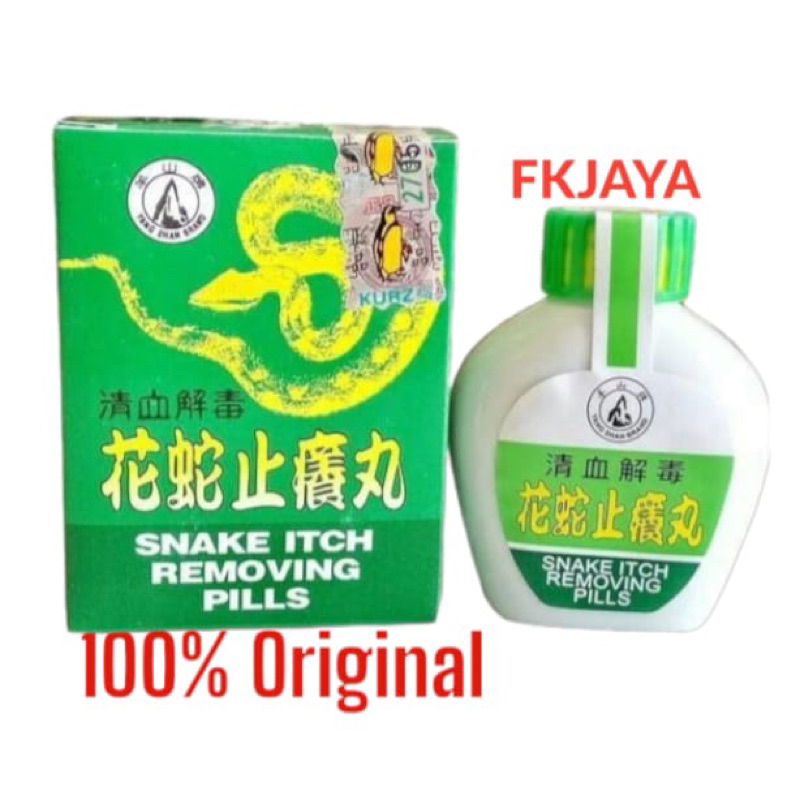 snake itch removing pills - obat gatal , alergi
