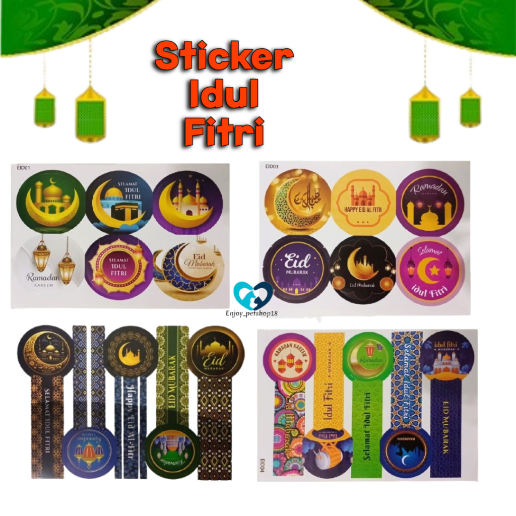 

Stiker Hadiah Lebaran Idul Fitri/Sticker Hampers Toples Lebaran Per 6 lembar