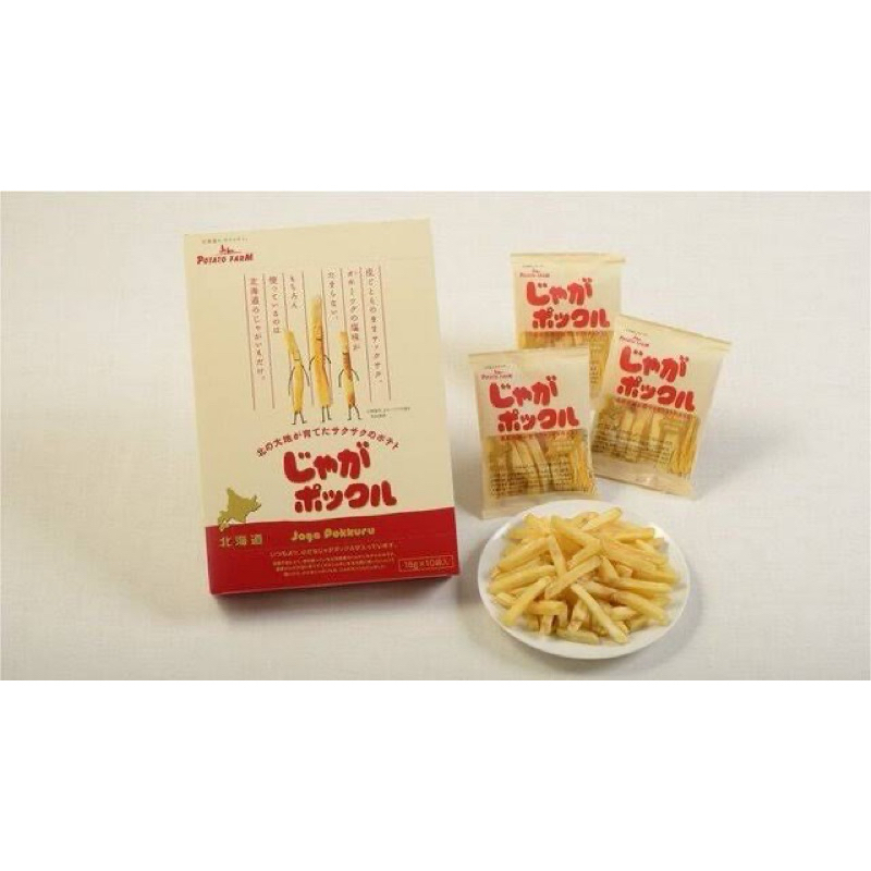 

Hokkaido Potato Farm Import Jepang Cemilan Snack Kentang Goreng