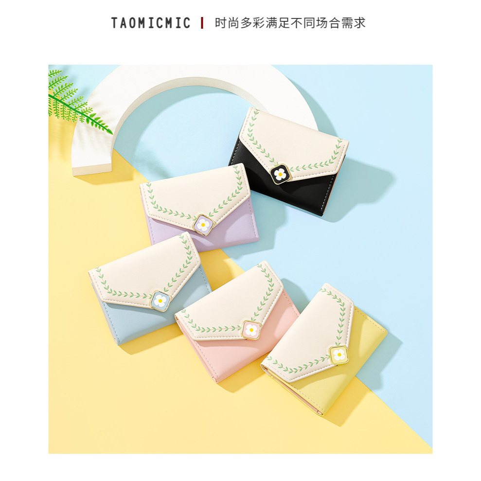 Y9061 - TAOMICMIC Dompet Wanita Dompet Lipat Pendek Bahan Kulit PU Leather Premium