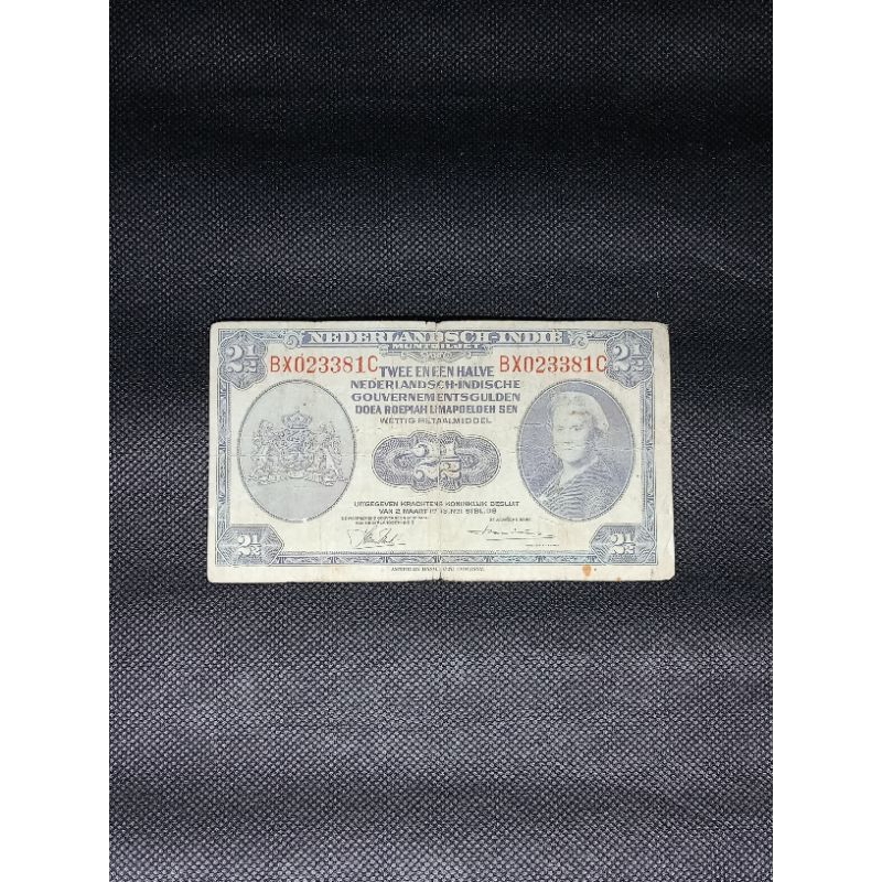 uangkuno 2 1/2 rupiah nica