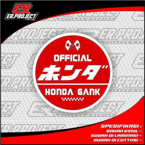 STIKER HONDA GANK BULAT / STIKER PRINT CUT HONDA GANK