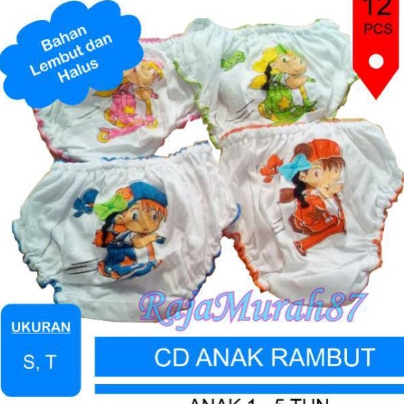 GROSIR 1lusinCD GOLDEN NICK RAMBUTKEPANG  celana dalam rambut  celana dalam anak golden nick