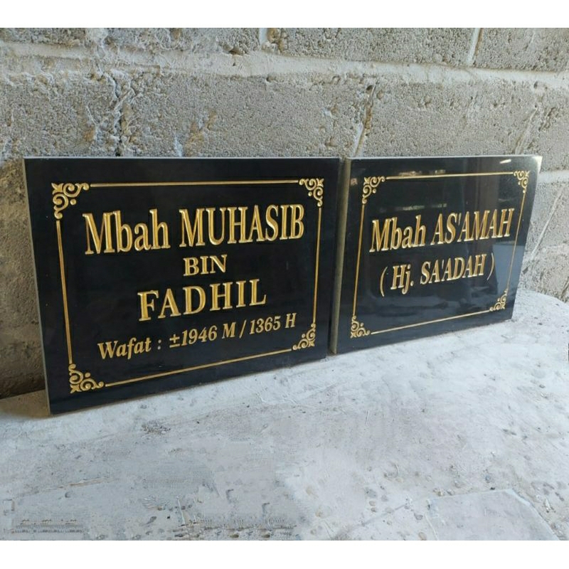 Prasasti Nisan Makam Batu Granit