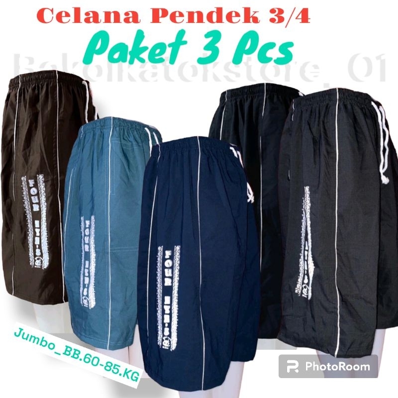 [paket 3 Pcs]Celana 3/4 Bawah Lutut  Low Waist Variasi Sablon Longgar Jumbo Celana Pria