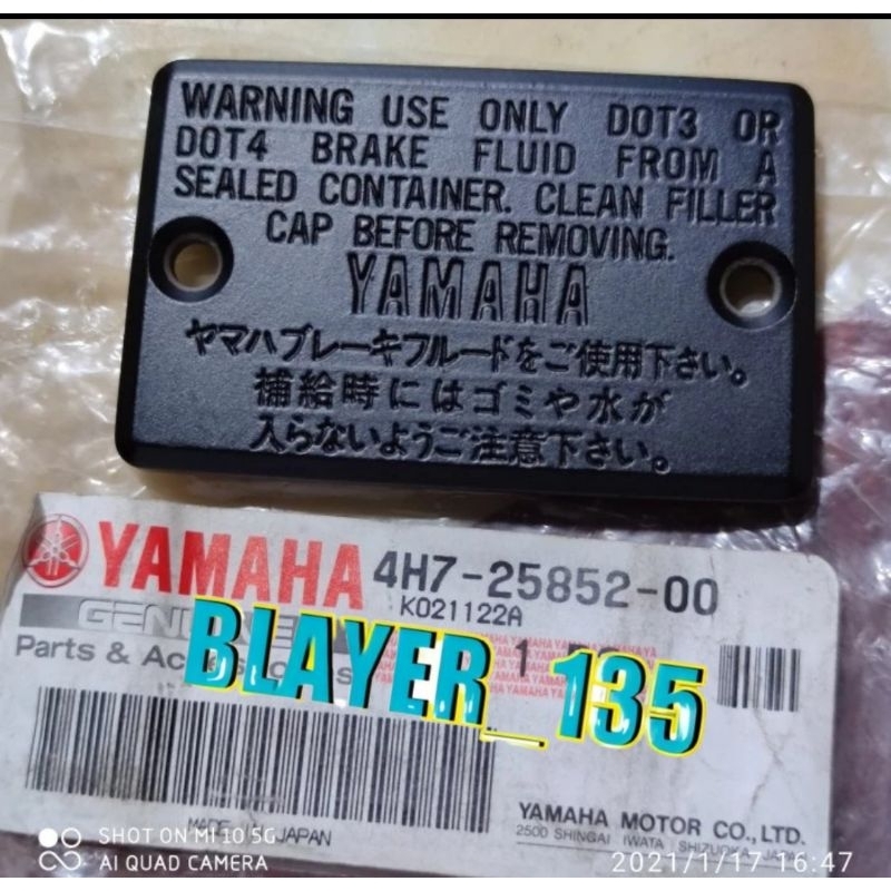 TUTUP MASTER REM RXS RX KING MASTER RX KING COBRA  RX KING TUAC HAMP 4H7-25852-00