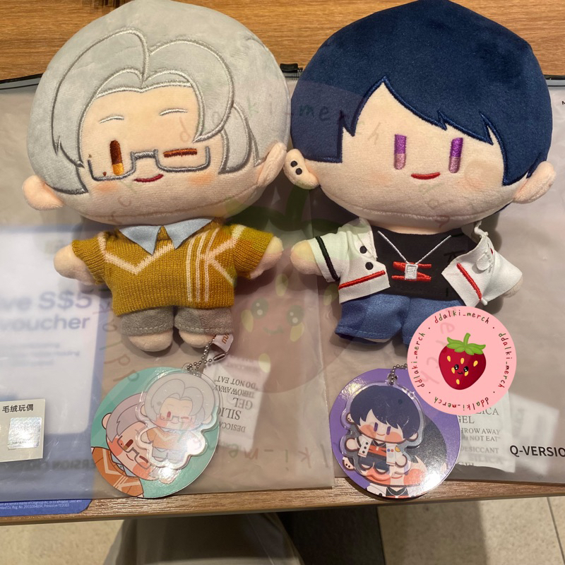 Booked Pelunasan Jastip SG 🇸🇬 Tears of Themis Plushie Doll