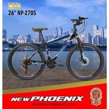 SEPEDA GUNUNG / MTB 26" PHOENIX 2705