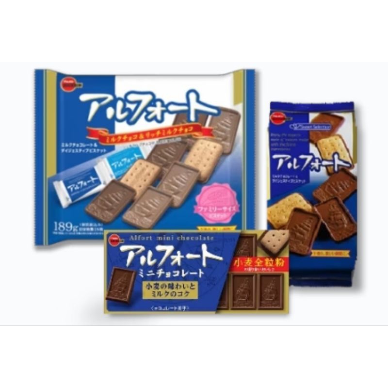 

coklat jepang