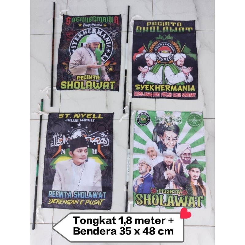 SET TONGKAT 1.8 meter + Bendera 35 x 48cm, Bendera sholawatan,Joran tegek bendera sholawat