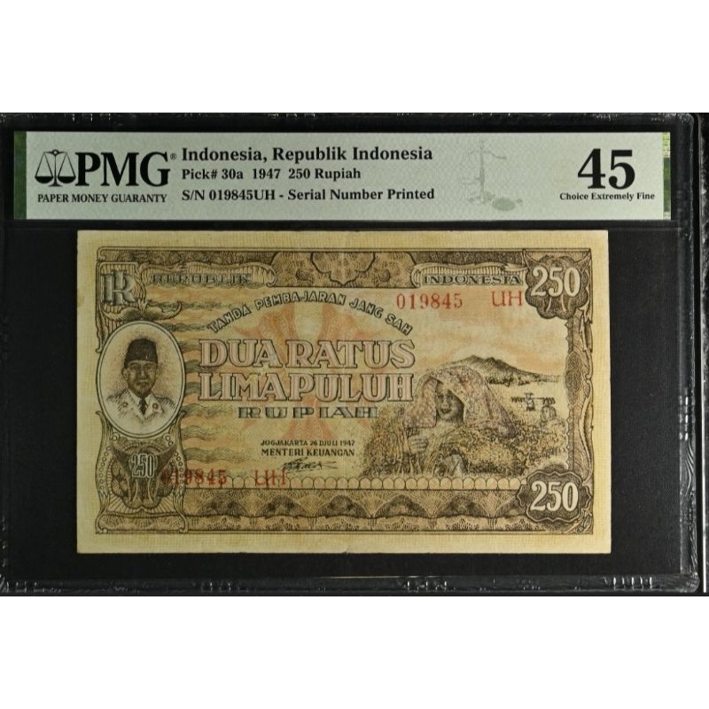 Uang Kuno 250 Rupiah ORI III 1948