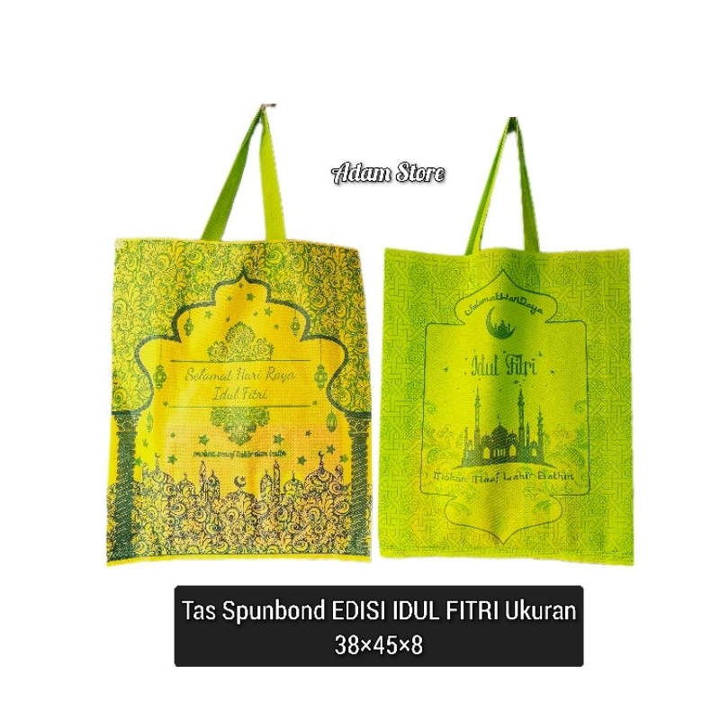 

Goodie Bag Spunbond/Tas Bingkisan EDISI IDUL FITRI LEBARAN 38x45x8 DESIGN 4 SISI(Per Pcs)