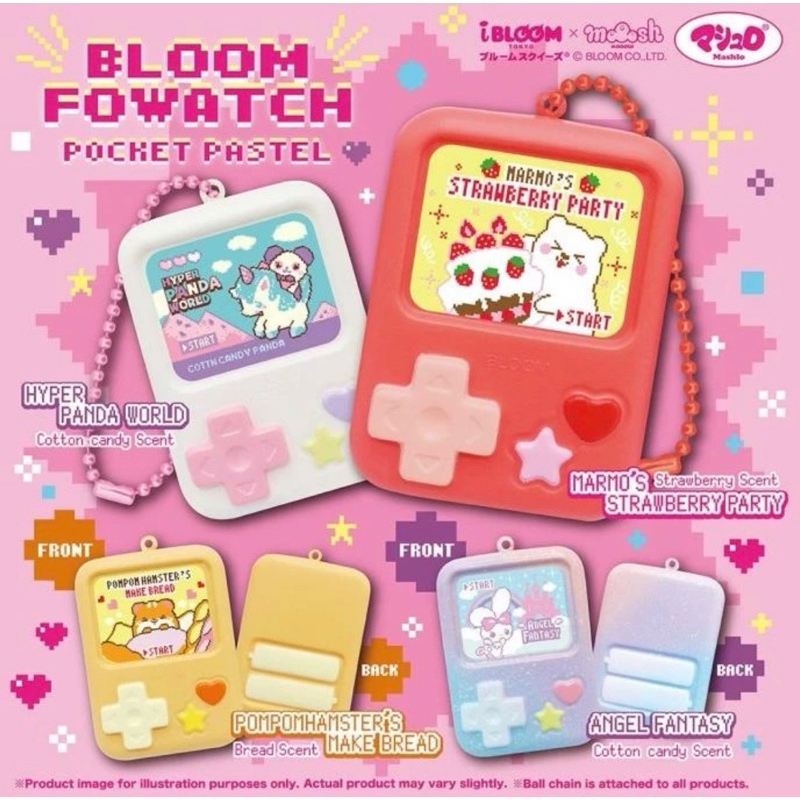 Promo New Squishy Licensed Ibloom Fowatch Series 2 Limited Edition Toys Mainan Anak Murah Best Selle