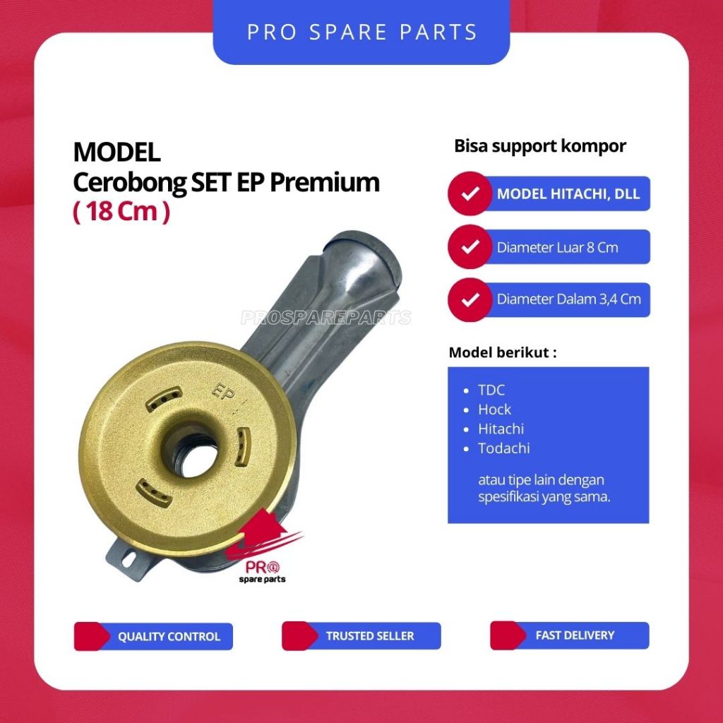 Cerobong SET EP Premium - Tungku Kompor Gas Hitachi - Kuningan Kompor Hitachi Todachi