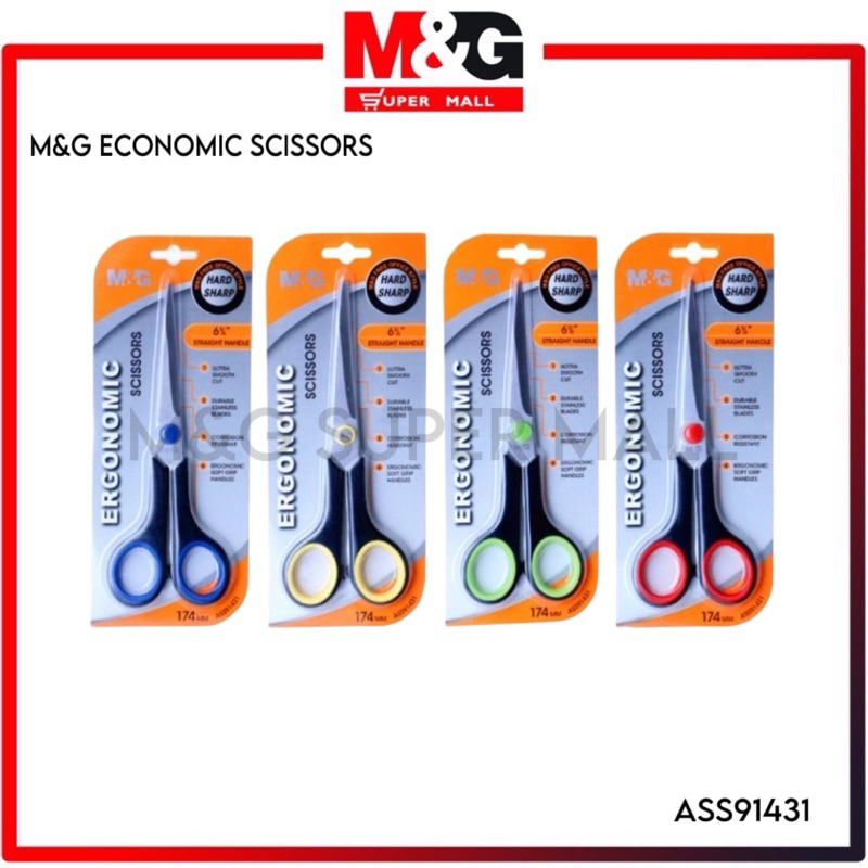 

M&G Economic Scissors / M&G Gunting Kertas Ekonomis 174mm ASS91431