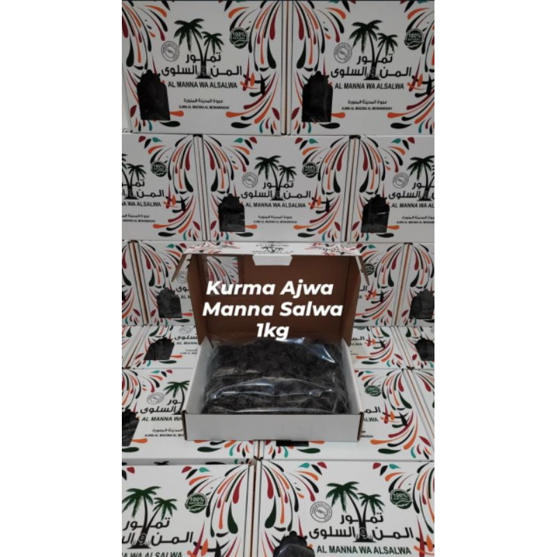 

ajwa Manna Salwa PREMIUM 1kg