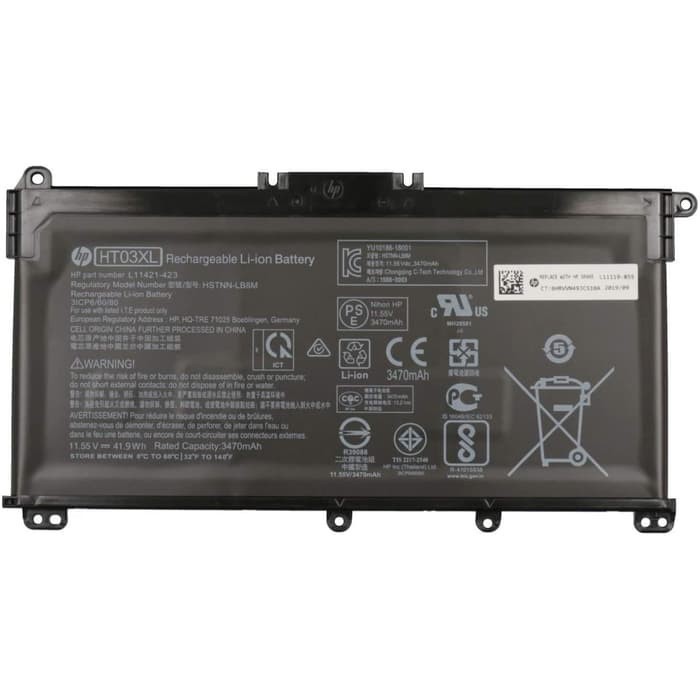 Baterai Battery HP 14s-cf2008TX 14s-cf1048TX 14s-cf3034TX 14s-cf0044TX HT03XL