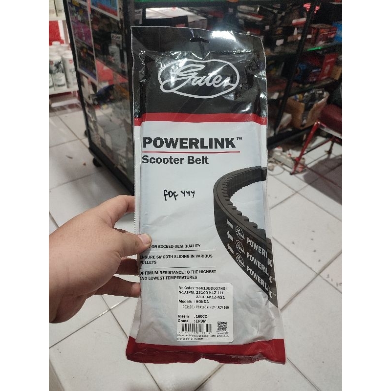 VBELT DR PULLEY PCX 160 / ADV160