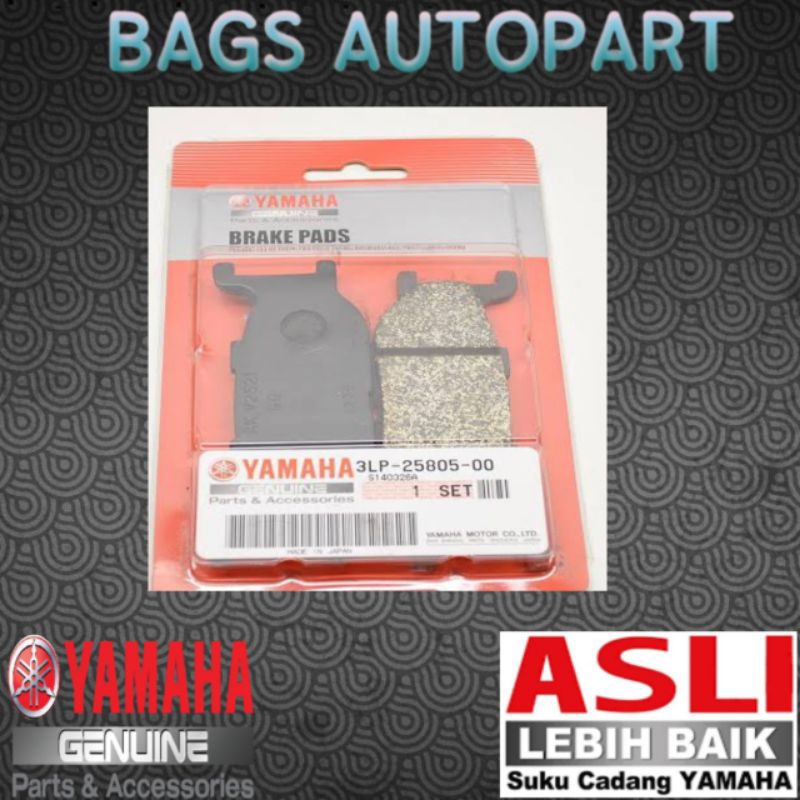 KAMPAS DEPAN XJ900P/3LP-25805-00