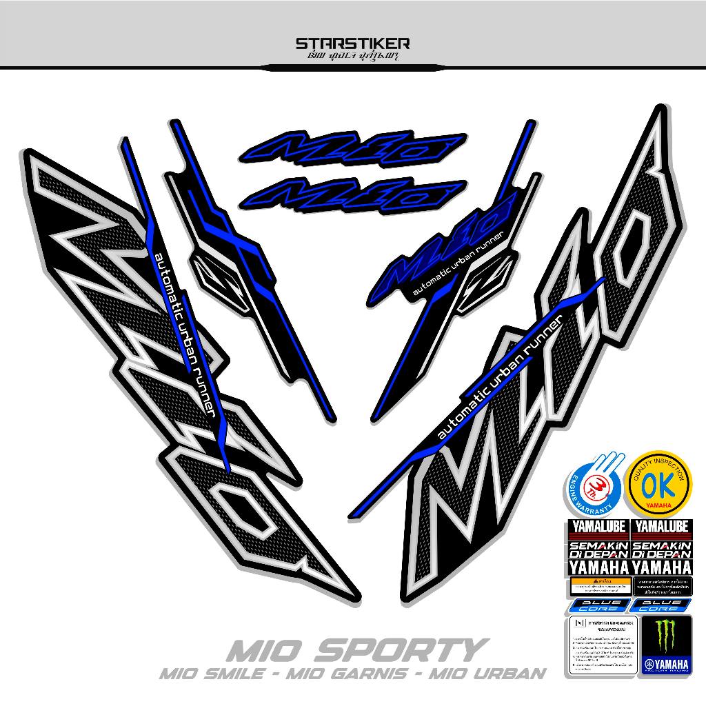 striping MIO SPORTY / setiker motor / striping motor / variasi body motor / lapisan body motor / sko
