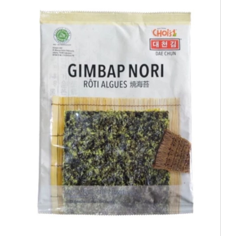 

Nori Seaweed Gimbap 10 sheets