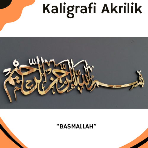 HIASAN DINDING Hiasan dinding kaligrafi akrilik islami ( BASMALLAH ) hiasan kaligarfi akrilik