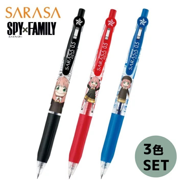 

Zebra Sarasa Spy x Family Anya Forger Gel Pen 0.5mm Limited Edition